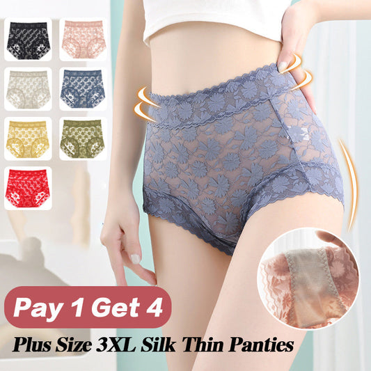 🔥Summer Hot Sale🔥Pay 1 Get 4 packs🌷Sexy Seamless Thin Lace Silk Care Panties