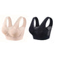 💗LAST DAY - BUY 1 GET 1 FREE🌹Pure Cotton Buttonless Comfy Lifting Bra