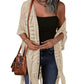 💕New Arrival-50% OFF😍Women’s Oversized Knit Cardigan – Lightweight Crochet Tassel Kimono for Spring & Summer 🌸