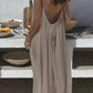 ❤️‍🔥LAST DAY SAEL 50% OFF!!💃Women's Solid Color Backless Cami Dress💕
