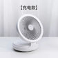 🔥🔥🔥Portable Mini Fan