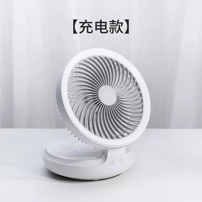 🔥🔥🔥Portable Mini Fan