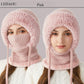 ❄️Winter Sale-60% Off💗3 in 1 Beanie Hat For Women