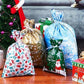🏆50K+ SOLD! 🔥Christmas Sale 70% OFF🎅Drawstring Christmas Gift Bags (Biodegradable)🎁