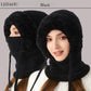 ❄️Winter Sale-60% Off💗3 in 1 Beanie Hat For Women