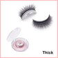 🔥New Year Hot Sale 49% Off🔥Reusable Self-Adhesive Eyelashes💥BUY 1 GET 2 FREE(3 PAIRS)