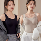 💃2024 New✨Thickened Warm Tank Top with Lined Bra💥FREE SHIPPING