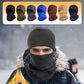 🔥Essential for winter cold 49% Off❄🎁- Polar Fleece Balaclava Hood Face Mask