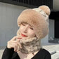 😍WINTER HOT SALE 49% OFF🥰 Women's Winter Warm Windproof Plush Scarf Hat