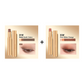 💖LAST DAY - BUY 1 GET 1 FREE!!✨3 Colors in 1 Eyeshadow Stick