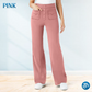 ❤️‍🔥Autumn Best Sellers👖2025 Upgraded Women's Casual High Waist Stretch Pants