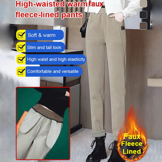 Winter Hot Sale 49% Off🔥Women's High-waist Warm Faux Fleece-lined Pants