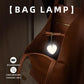 ⏳Limited-Time 50% Off🤍LED Touch Sensor Bag Light