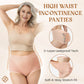 💥2026 HOT SALE 45%OFF💥 Elegant, Comfortable High-Waist Leakproof Panties for Seniors