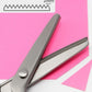 🥳2026 HOT SALE💞50K+ SOLD!✨ Serrated Sewing Scissors – Sharp, No Fray