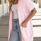 ⏰Early Autumn Sales 49% OFF🔥Women's Short Sleeve Pleated Lightweight Open Front Cardigan