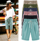 🔥Summer Hot Sales - 49% OFF🔥Plus Size Solid Color Elastic Waist Loose Cropped Shorts