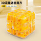 🎁🎄Early Christmas Sale 50% OFF🧩Large Labyrinth 3D Puzzle Maze Cube - Engaging Brain Teaser Toy