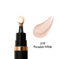 🏆Flash Sale-50% Off✨Luminous Eye Corrector SPF 41