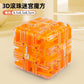 🎁🎄Early Christmas Sale 50% OFF🧩Large Labyrinth 3D Puzzle Maze Cube - Engaging Brain Teaser Toy