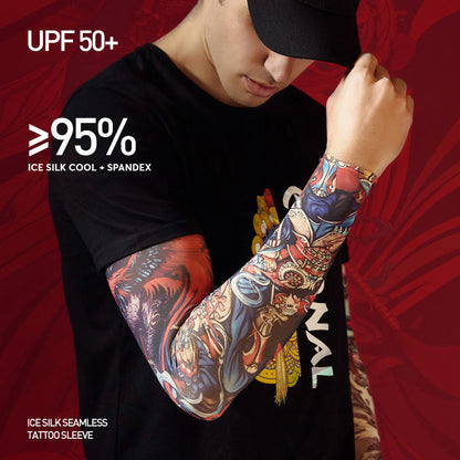 🔥🔥🔥Anti-UV Ice Silk Tatoo Sleeve