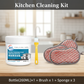 🔥Hot sale 50% off🔥Powerful Burnt Residue Remover Paste for Cookware
