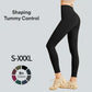 🔥Last Day-60% OFF😍High Waisted Tummy Control Shaping Training Leggings