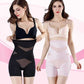 Cross Compression High Waisted Shaper（49% OFF）
