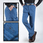 Men’s High Waist Straight Fit Jeans(49% OFF)