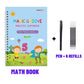 🔥Hot Sale📓 Children's Magic Copybooks