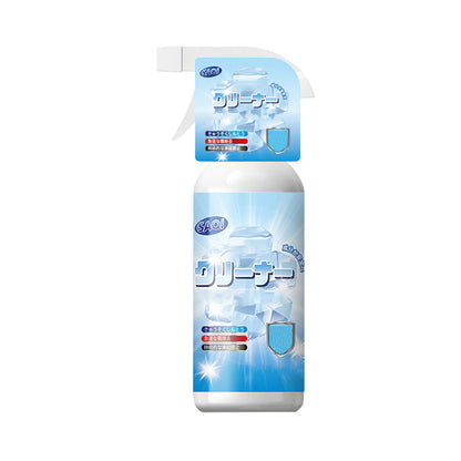 🎉Winter Hot Sale🎉Fridge Freezer Defrosting Spray❄️FREE SHIPPING