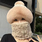 😍WINTER HOT SALE 49% OFF🥰 Women's Winter Warm Windproof Plush Scarf Hat