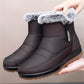 🔥Last Day Sale 49%🔥Women's Winter Waterproof Warm Cotton Boots💥FREE SHIPPING