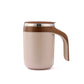 🌸Hot Sale 49% Off🔥Automatic Magnetic Stirring Coffee Mug with Lid