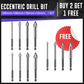 New Year Pre-sale🎁Eccentric Drill Bit⏰Buy 3 Get 2 Free