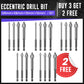 New Year Pre-sale🎁Eccentric Drill Bit⏰Buy 3 Get 2 Free