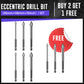 New Year Pre-sale🎁Eccentric Drill Bit⏰Buy 3 Get 2 Free