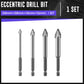 New Year Pre-sale🎁Eccentric Drill Bit⏰Buy 3 Get 2 Free