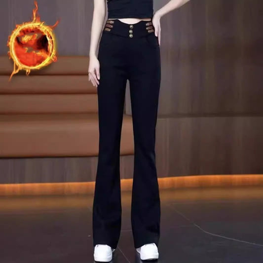 💖Limited Sale 49% OFF💖Women's High-Waisted Flared Pants with Plush Lining
