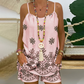 🌟Time-limited Special🌈Women's Print Spaghetti Strap Camisole & Shorts Set