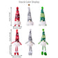 Mega Sale 55% OFF🥳 Faceless Christmas Gnome Doll Lights Hanging Ornament