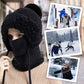 ❄️Winter Sale-50% OFF🩵3-in-1 Winter Balaclava for Women
