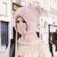 ❄️Winter Sale-50% OFF🩵3-in-1 Winter Balaclava for Women