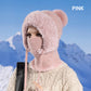 ❄️Winter Sale-50% OFF🩵3-in-1 Winter Balaclava for Women