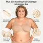 💕Last Day-50% OFF💝Women's Elegant Sheer Full Coverage Plus Size Bra