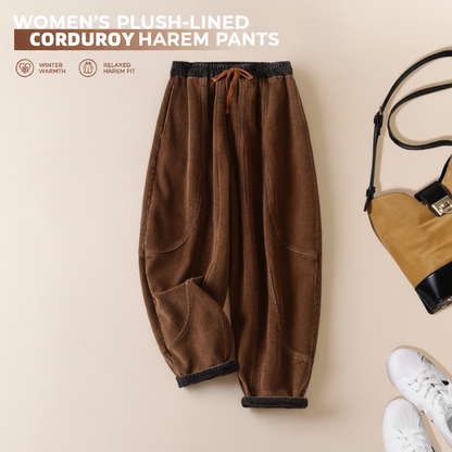 ⏰This Week's Special Sales-60% OFF🔥Women's Thermal Fleece-Lined Harem Pants With Pockets