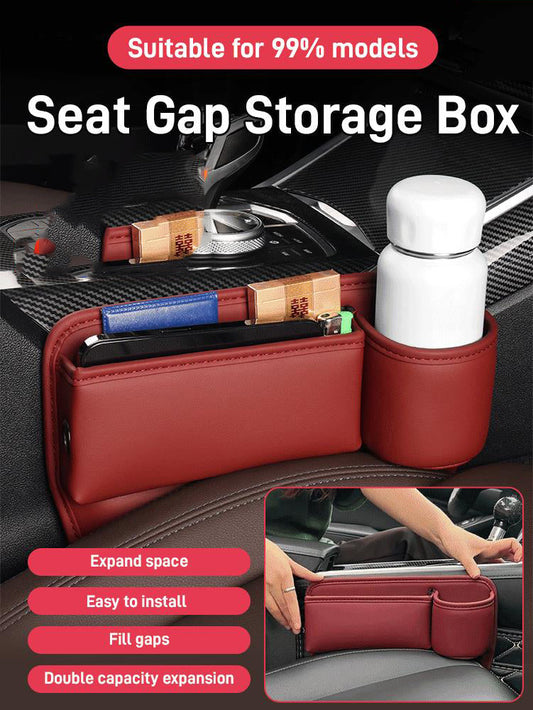 🔥Hot Sale-50% OFF🔥Cowhide Car Gap Storage Box
