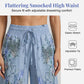 👖50% OFF NOW! 🌷Women's Printed Wide-Leg Drawstring Trousers