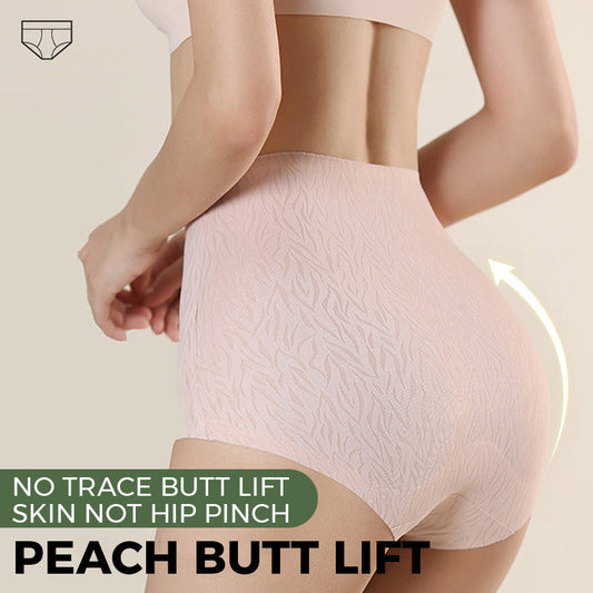 Fresh Seamless High Waist Butt Lift Panties🎉Pay 1 Get 3 (3pcs)